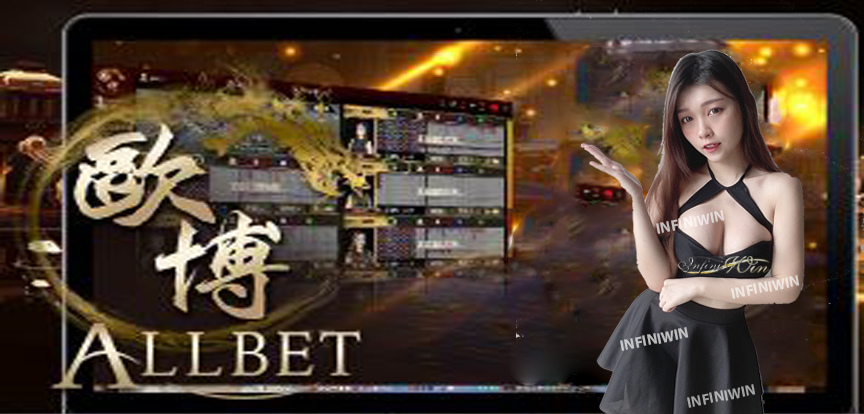 Reasons Why AllBet is a Leading Asian Online Casino 2020